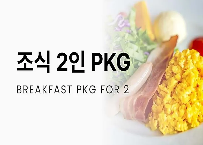 르컬렉티브 강남 예술의 전당 로이움 아파트 *